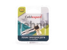 Разьем Cablexpert SPL6-05, F (папа), позолоченный, латунь OD8.5, 90 градусов, блистер