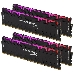 Модули памяти Kingston DIMM 32GB DDR4 3200MHz CL16 (Kit of 4) XMP HyperX Predator RGB, фото 3