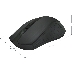 Мышь Defender Accura MM-935 Black USB {Беспроводная оптическая мышь, 4 кнопки,800-1600 dpi} 52935, фото 14