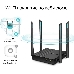 Беспроводной двухдиапазонный MU-MIMO маршрутизатор TP-Link Archer C64 AC1200, фото 7
