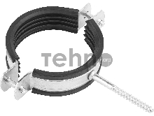 Хомут трубный оцинкованный, 3