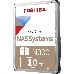 Жесткий диск Toshiba SATA-III 10Tb HDWG11AUZSVA NAS N300 (7200rpm) 256Mb 3.5" Bulk, фото 8