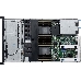 Серверная платформа HIPER Server R2 - Entry (R2-P121610-08) - 1U/C621/2x LGA3647 (Socket-P)/Xeon SP поколений 1 и 2/165Вт TDP/16x DIMM/10x 2.5/2x GbE/OCP2.0/CRPS 2x 800Вт, фото 3