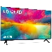 Телевизор LG 43
