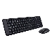 Клавиатура + мышь Logitech MK220 клав:черный мышь:черный USB беспроводная, фото 1