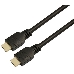 Кабель LAZSO WH-111 HDMI (m)/HDMI (m) 0.5м., фото 1