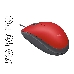 Мышь Logitech Mouse M110 Silent USB Red Ret, фото 8
