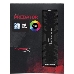 Модули памяти Kingston DIMM 32GB DDR4 3200MHz CL16 (Kit of 4) XMP HyperX Predator RGB, фото 4