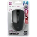 Мышь Defender Accura MM-935 Black USB {Беспроводная оптическая мышь, 4 кнопки,800-1600 dpi} 52935, фото 13