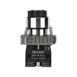 Переключатель BD21 2P с замком NO REXANT