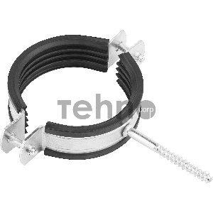 Хомут трубный оцинкованный, 3