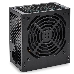 Блок питания Deepcool Explorer DE600 v2 (ATX 2.31, 600W (Номинальная 450W), PWM 120-mm fan, Black RET, фото 5
