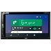 Автомагнитола CD DVD Pioneer AVH-Z5250BT 2DIN 4x50Вт, фото 2