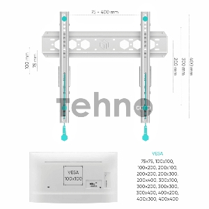 Кронштейн ONKRON TM5W / 32-65'' макс 400*400 наклон +12º от стены: 35-145мм, макс вес 68,2кг, встр уровень, белый