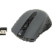 Мышь Defender Accura MM-935 Grey USB 52936 {Беспроводная оптическая мышь, 4 кнопки,800-1600 dpi}, фото 12