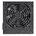 Блок питания Deepcool Explorer DE600 v2 (ATX 2.31, 600W (Номинальная 450W), PWM 120-mm fan, Black RET, фото 6