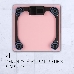 Весы напольные REDMOND RS-757 розовые, фото 4
