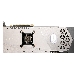 Видеокарта MSI PCI-E 4.0 RTX 4090 SUPRIM X 24G NVIDIA GeForce RTX 4090 24576Mb 384 GDDR6X 2625/21000 HDMIx1 DPx3 HDCP Ret, фото 2