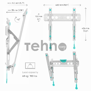 Кронштейн ONKRON TM5W / 32-65'' макс 400*400 наклон +12º от стены: 35-145мм, макс вес 68,2кг, встр уровень, белый