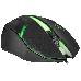 Мышь DEFENDER USB OPTICAL HIT MB-550 BLACK 52550, фото 5
