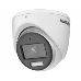 Камера видеонаблюдения аналоговая Hikvision DS-2CE70DF3T-MFS(2.8mm) 2.8-2.8мм цветная, фото 1