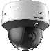 Камера видеонаблюдения Hikvision DS-2DE3C210IX-DE(C1)(T5) 2.8-28мм, фото 4