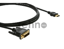 Кабель Kramer C-HM/DM-50 HDMI-DVI (Вилка - Вилка), 15,2 м