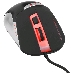 Мышь игровая Gembird MG-520, USB, 5кнопок+колесо-кнопка, 3200DPI, 1000 Гц, подсветка, программное обеспечение для создания макросов, фото 3
