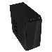 Корпус InWin POWERMAN ES726BK USB 3.0 (Mini Tower, mATX, 450W PM-450ATX, USBx2, USB 3.0x2 + Audio, черный) <6120259>, фото 1