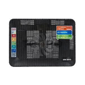 Подставка для ноутбука STM Laptop Cooling IP15