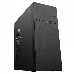 Корпус MidiTower Powerman DA812BK Black PM-500ATX-F 2*USB 2.0+2*USB 3.0 Audio ATX, фото 5