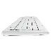 Клавиатура Gembird KB-8354U, USB, бежевый/белый, 104 клавиши, кабель 1,45м, фото 5