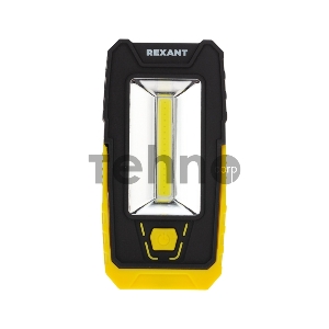 Фонарь рабочий-трансформер NEW AGE с дальним головным 3 Вт и ближним боковым светом 6 Вт REXANT, поворотный магнит, складной крюк