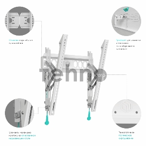 Кронштейн ONKRON TM5W / 32-65'' макс 400*400 наклон +12º от стены: 35-145мм, макс вес 68,2кг, встр уровень, белый