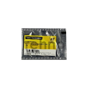 Чип к картриджу Canon LBP 7100/7110/MF8230/MF8280 (Hi-Black) new, C, 1,5K