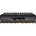 Модуль памяти 32 ГБ DDR-IV 2 шт. Patriot Memory PVB464G320C6K, фото 7