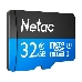 Флеш карта microSDHC 32GB Netac P500 <NT02P500STN-032G-S>  (без SD адаптера) 80MB/s, фото 5