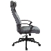 Кресло игровое A4Tech X7 GG-1300 серый крестовина пластик, фото 1
