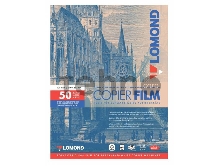 Пленка Lomond  PE DS Film – прозрачная, двусторонняя, А4, 100 мкм, 50 листов, для ч/б копиров.