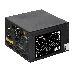 Блок питания 650W ExeGate 650PPH-LT, RTL, 80+, ATX, black, APFC, 12cm, 24p, (4+4)p, 5*SATA, 3*IDE, фото 1