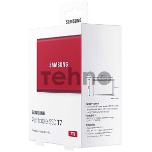 Твердотельный накопитель Samsung SSD 2TB T7 Touch, USB Type-C, R/W 1000/1050MB/s, Red