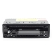 Автомагнитола ACV AVS-1718G 1DIN 4x45Вт, фото 3