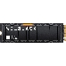 Накопитель WD SSD Black SN850X, 1.0TB, M.2(22x80mm), NVMe, PCIe 4.0 x4, 3D TLC, R/W 7300/6300MB/s, IOPs 800 000/1 100 000, TBW 600, DWPD 0.3, with Heat Spreader (12 мес.), фото 2