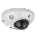 Камера видеонаблюдения IP Hikvision DS-2CD2543G2-IWS(2.8mm) 2.8-2.8мм цв. корп.:белый, фото 2