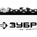 Бензопила ЗУБР ПБЦ-560 45ДП  2.4 Квт/3.3 л.с. 56 см3 шина 18'' цепь 0.325''-1.5мм-72 8.5кг, фото 25