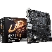 Материнская плата Gigabyte A520M H Soc-AM4 AMD A520 2xDDR4 mATX AC`97 8ch(7.1) GbLAN RAID+DVI+HDMI, фото 14