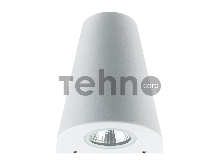 Светильник светодиодный универсальный Cassiopea 6 Вт LED белый REXANT Светильник светодиодный универсальный Cassiopea 6 Вт LED белый REXANT