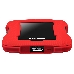 Внешний жесткий диск 1TB ADATA HD330, 2,5" , USB 3.1, красный, фото 1