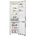 Холодильник LG GA-B509CESL бежевый (двухкамерный), фото 3