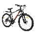 Велосипед Digma Athlete горный рам.:18" кол.:27.5" черный 15.64кг (ATHLETE-27.5/18-AL-S-BK), фото 3